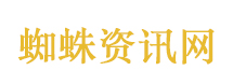 不论胖瘦都要警惕这些隐藏危害